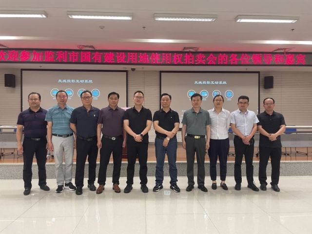 千禧福彩3d试机号今晚开奖号一城多盘，深耕监利！恭贺湖北信达集团以1.75亿元第三次竞得监利宝地！